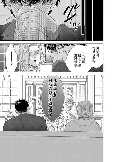第305頁圖
