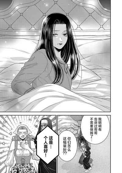 第321頁圖
