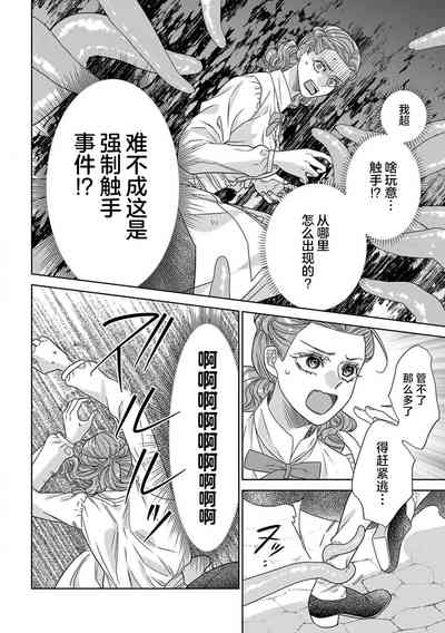 第41頁圖