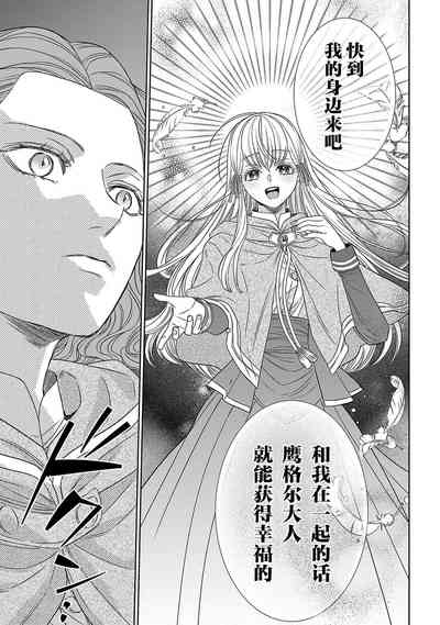 第69頁圖