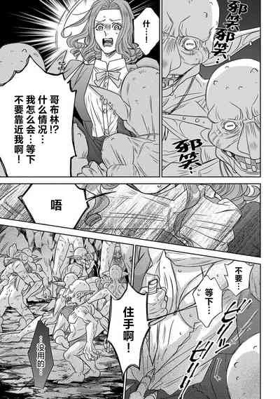 第93頁圖