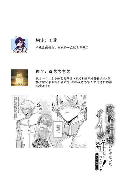第33頁圖