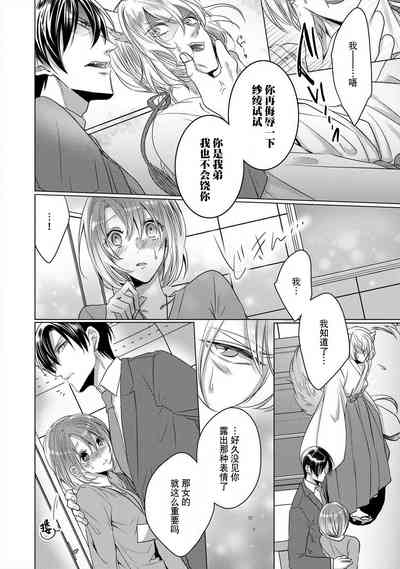 第109頁圖