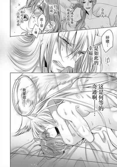 第133頁圖