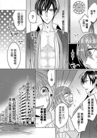 第13頁圖