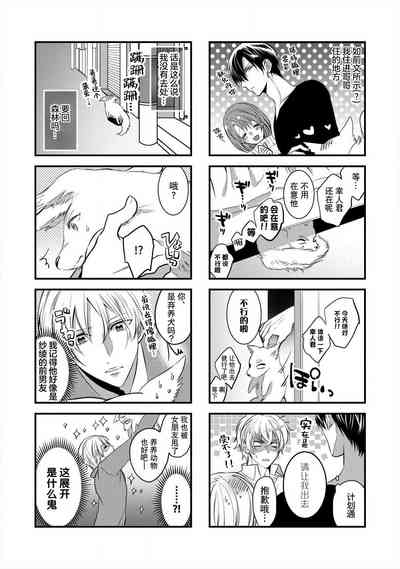 第145頁圖