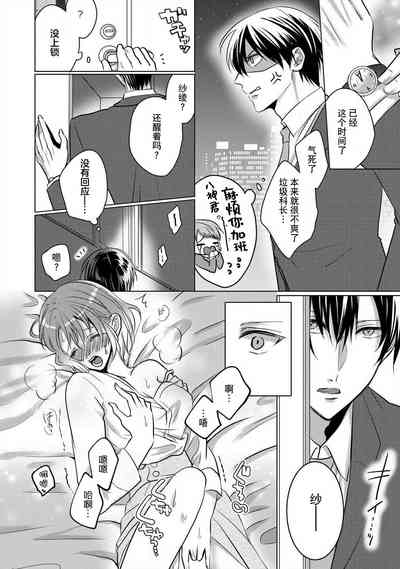 第149頁圖