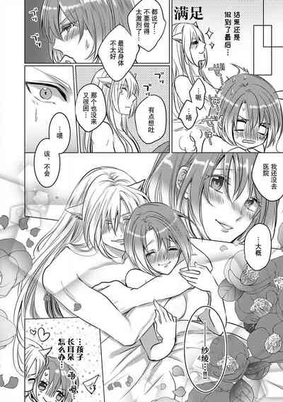 第153頁圖