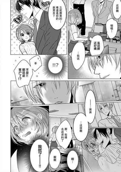 第29頁圖