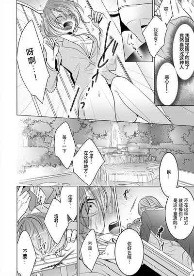 第37頁圖