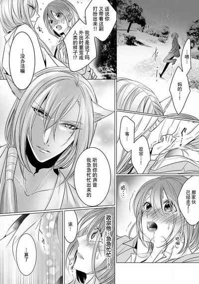 第41頁圖