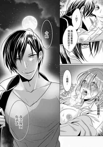 第45頁圖