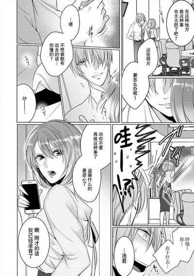 第65頁圖