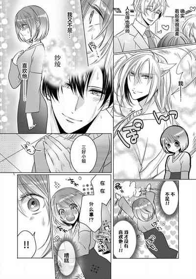 第73頁圖