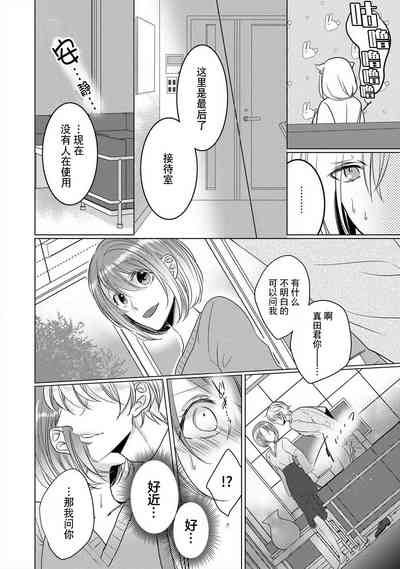 第77頁圖