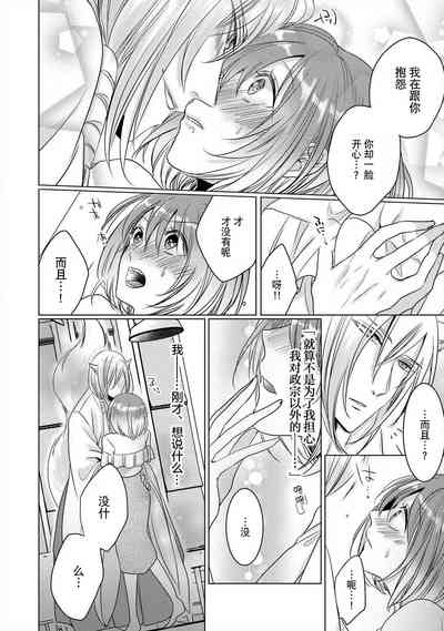 第89頁圖
