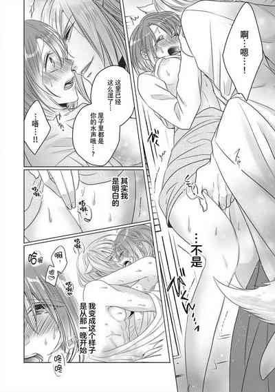 第93頁圖