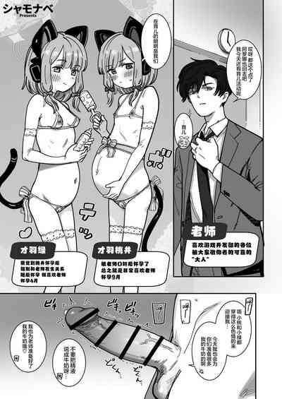 第101頁圖