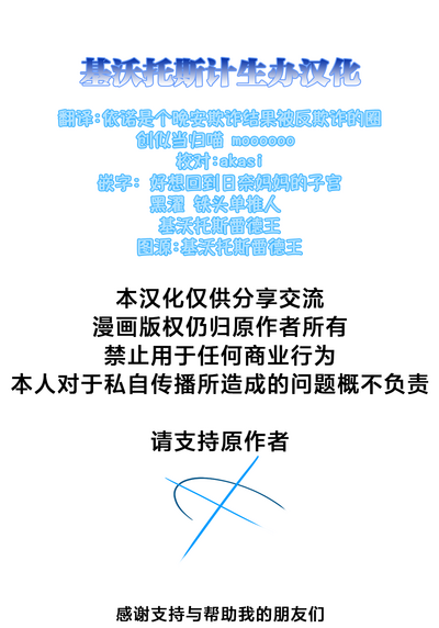 第113頁圖