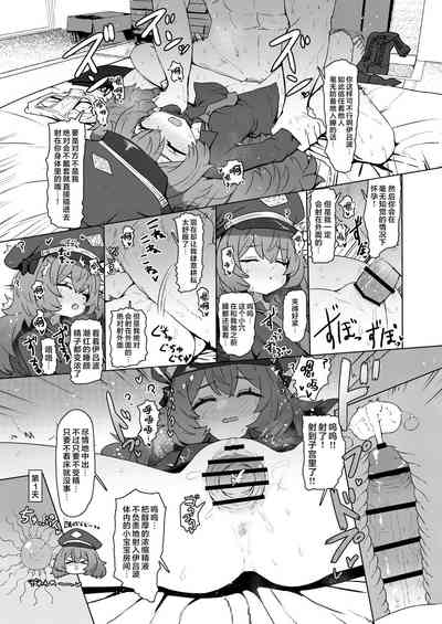第65頁圖