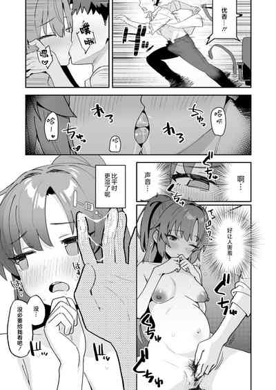 第77頁圖