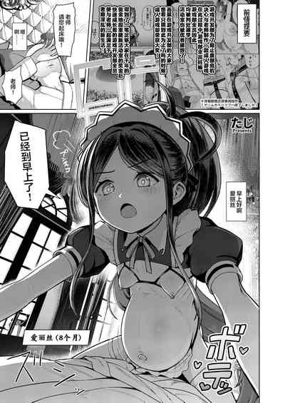第81頁圖