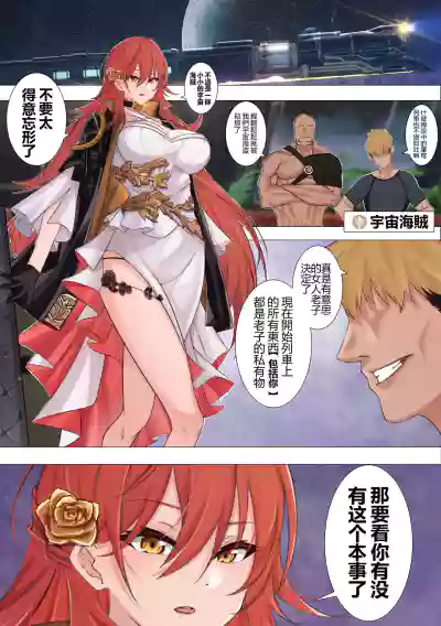 第1页图
