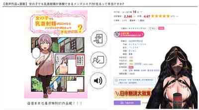 第17页图