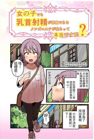 第1页图