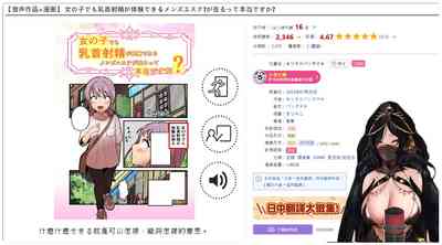 第25页图