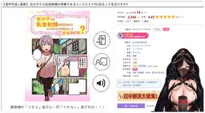 第29页图