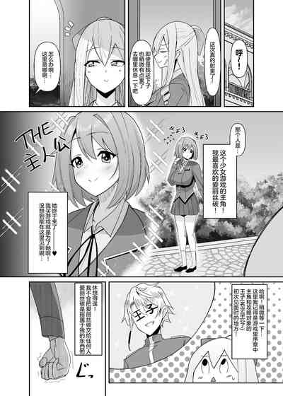 第17頁 封面 - HaSM.cc