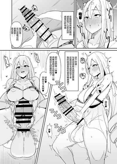 第5頁 封面 - HaSM.cc