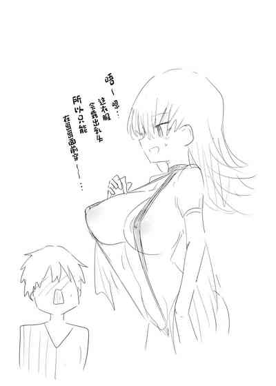 第29頁圖