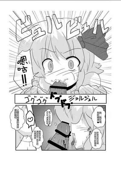 第17页图