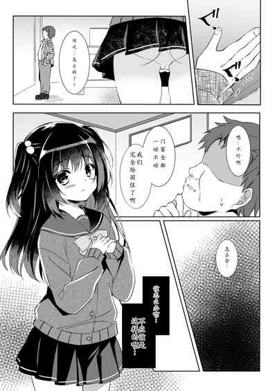 第1頁圖