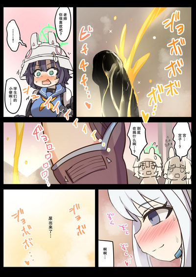 第21頁圖