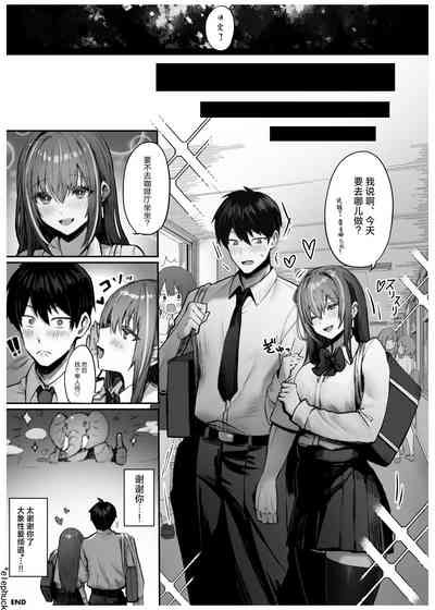 第45頁圖