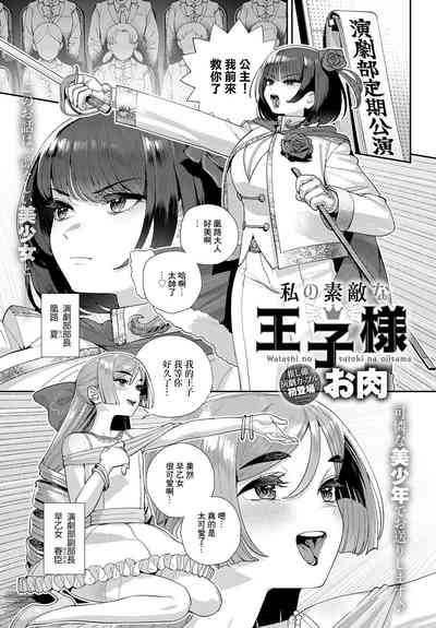 第1頁圖
