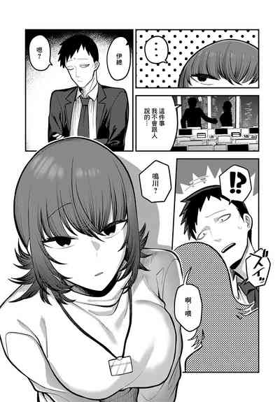 第5頁圖