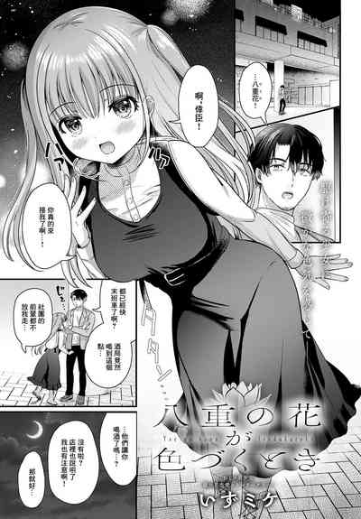 第1頁圖