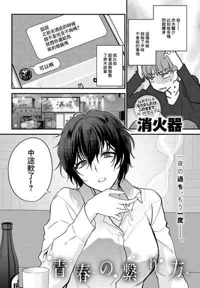 第1頁圖