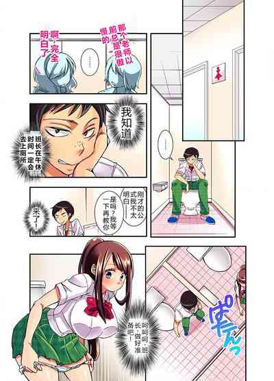 第13頁圖