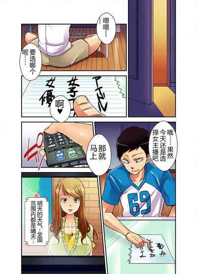 第33頁圖