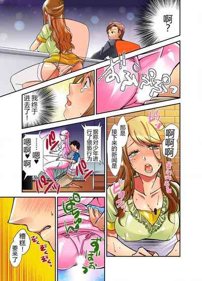 第37頁圖