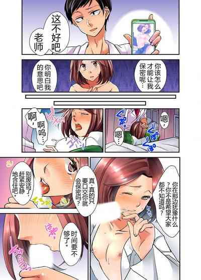 第45頁圖
