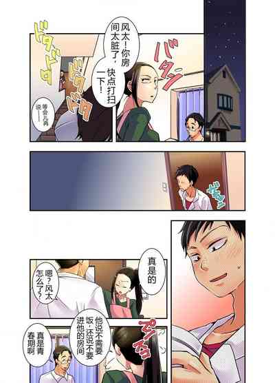第53頁圖