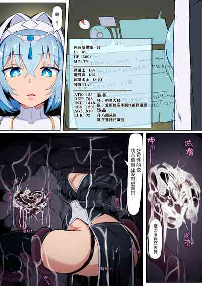 第21頁圖