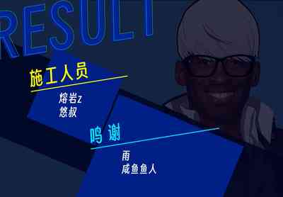 第45頁圖