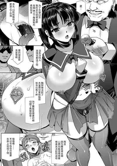 第5页图
